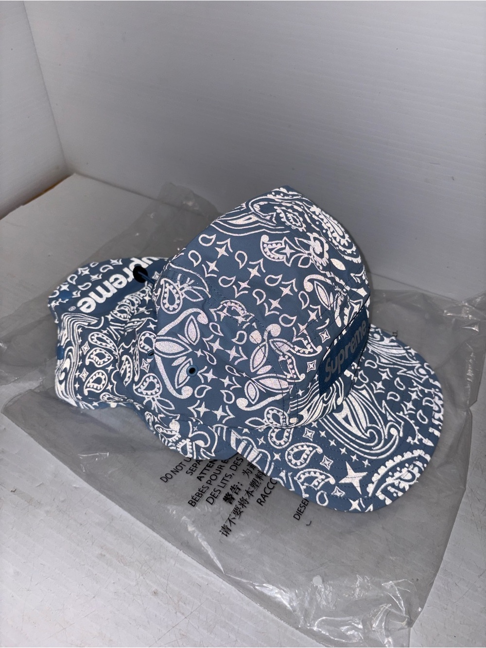 Supreme Blue Paisley sun Cap